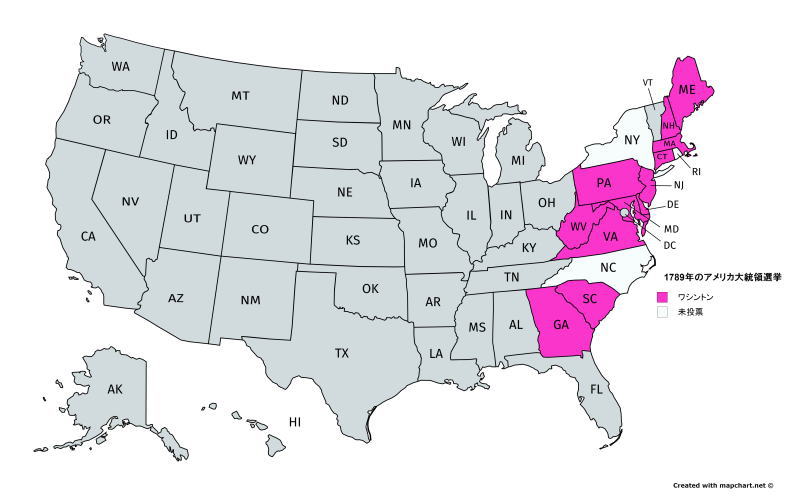 1789年のアメリカ大統領選挙結果地図 1789年のアメリカ大統領選挙結果地図